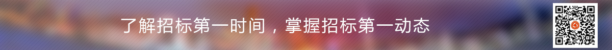 777盛世国际·(中国)官方网站