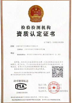 77bafb1c7ff9788922dd76888f22690e