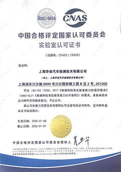 c6b5cc99e4a2981acab425a9f7c45865