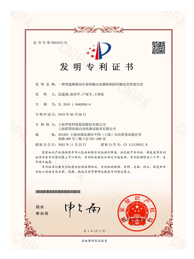 11e960c7f36c6b4a5782ee97bce15ffc