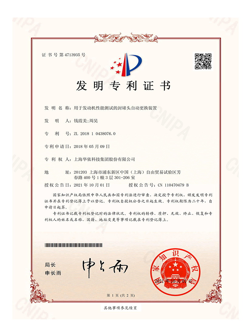 d87dfbe418b89ab3ce019bae1eae838c