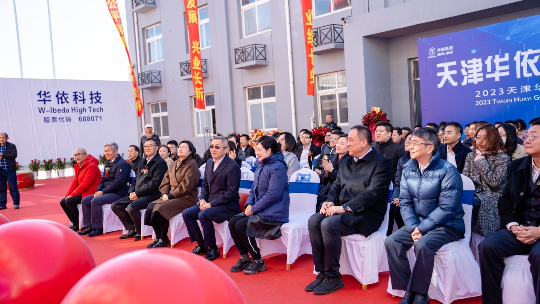 1699576858654d7c1a0648f2.54064158