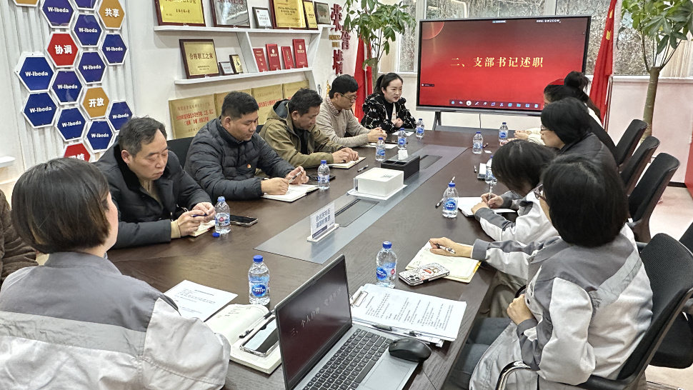 yp街机·电子游戏(中国)官方网站